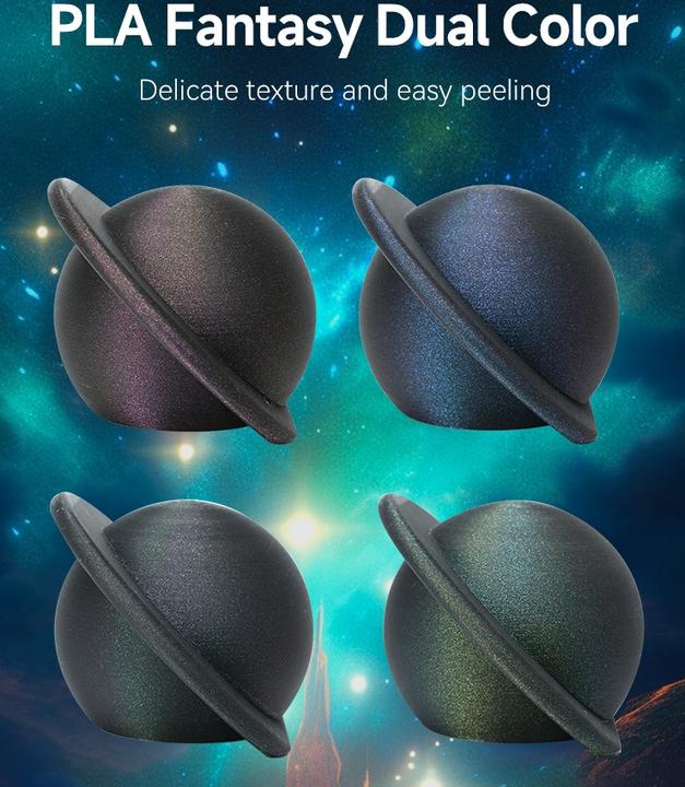 Produktbild eSUN ePLA-Magic Dark Twinkling Gold Filament 1.75mm 1Kg (PLA, 1.75 mm, 1000 g, Gold)