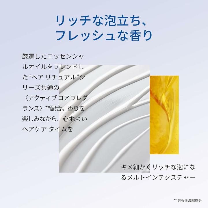 Produktbild Sisley Soin Lavant Revitalisant Nourrissant (Flüssiges Shampoo, 200 ml)