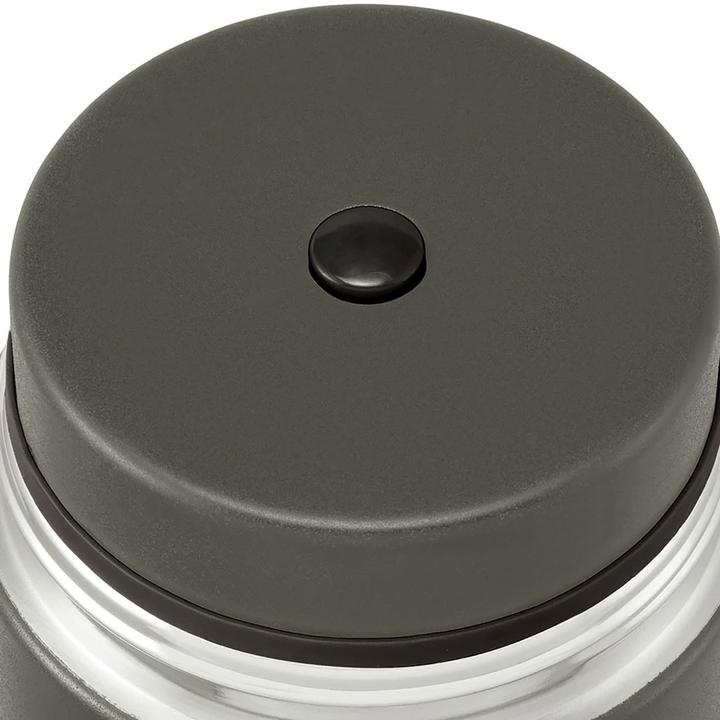 Actual product image Esbit Insulated food container 750ml