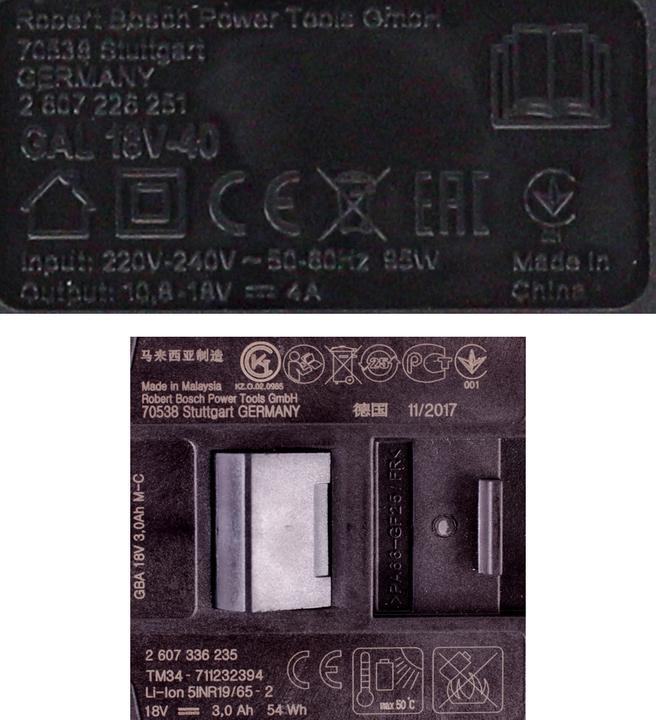 Produktbild Bosch Professional Bosch Starter Set 18V mit 2x GBA Akku 3,0Ah + GAL 18V-40 Ladegerät (18 V)