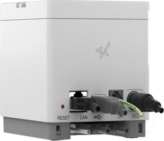Produktbild Star Micronics Star mC-Print2 MCP21 LB WT E+U (USB, Bluetooth, Ethernet)