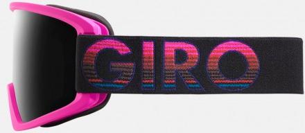 Actual product image Giro Dylan