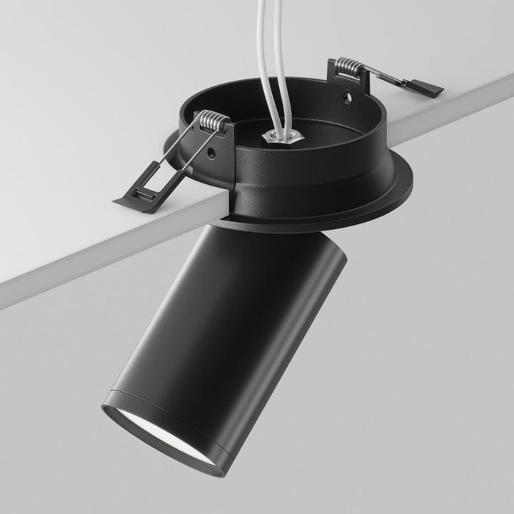 Produktbild Maytoni Focus S Deckenleuchte, Deckenlampe GU10 12,3cm Schwarz (GU10)