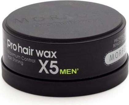 Produktbild Morfose Pro Hair Gel Wax 150ml Schwarz (Haargel, 150 ml)