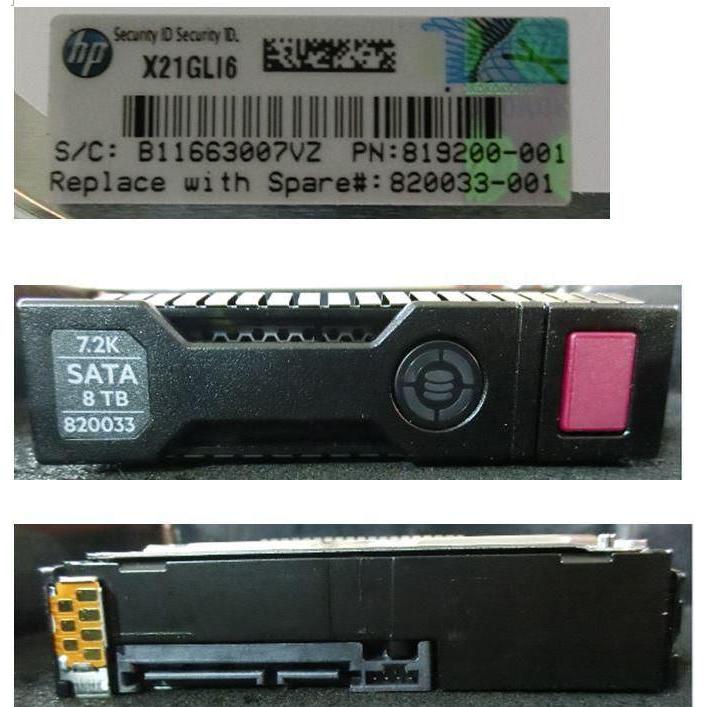 Thumbnail - HPE DRV HD 8TB 6G 7.2K 3.5 SATA (8 TB, 3.5"), Festplatte