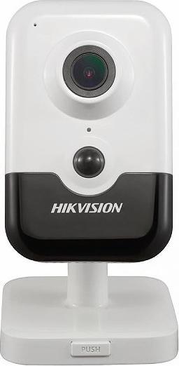 Productafbeelding Hikvision DS-2CD2443G2-I (2688 x 1520 pixels)