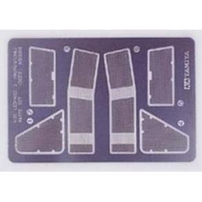 Thumbnail - Tamiya Leopard 2 Aetzteile