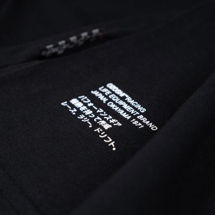 Immagine prodotto Ozoshi Camicia (M)