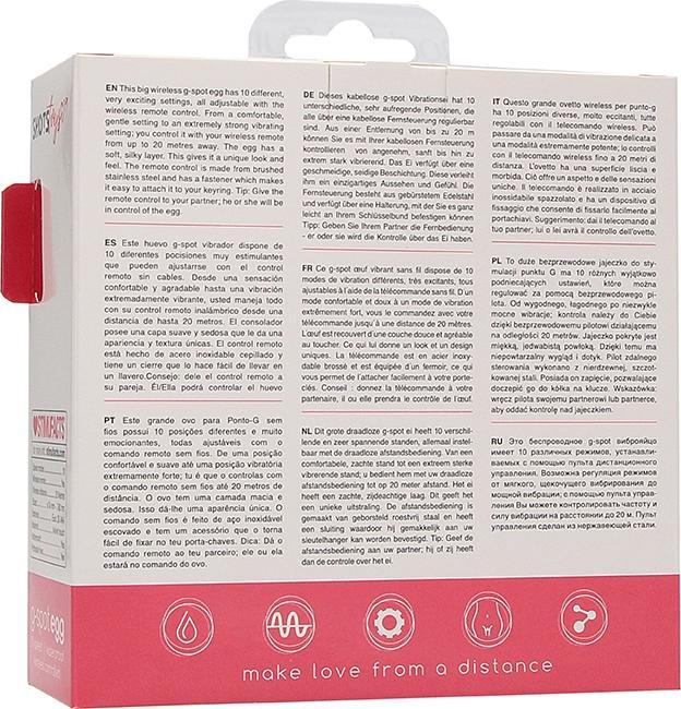 Actual product image Doc Johnson Wireless Vibrating G-Spot Egg