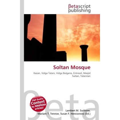 Soltan Mosque, Sachbücher