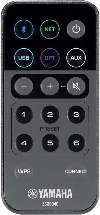 Produktbild Yamaha Nx-N500 (1 Paar, 90 W)