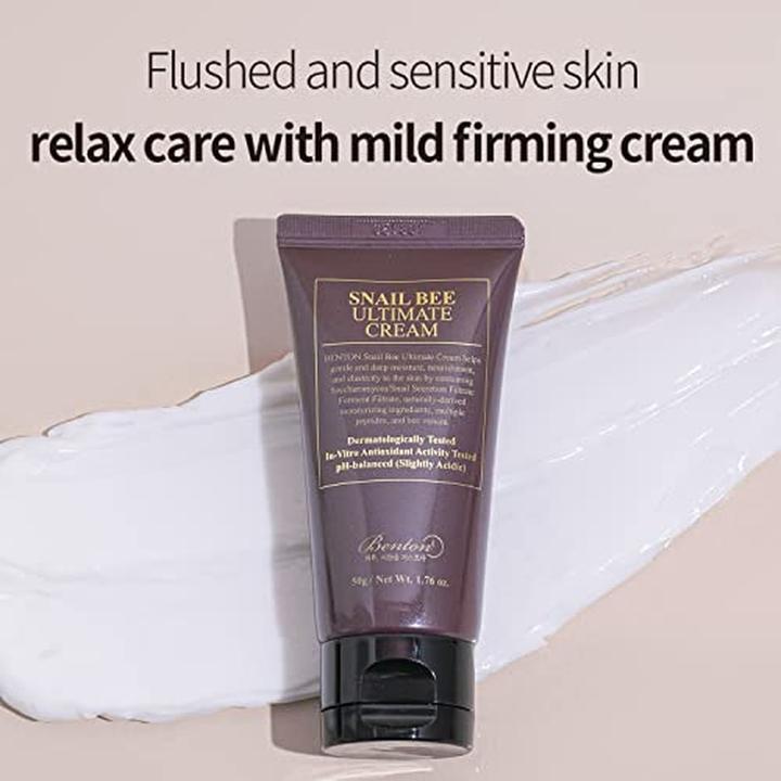 Actual product image Benton Snail Bee Ultimate Cream (50 ml, 24h cream)
