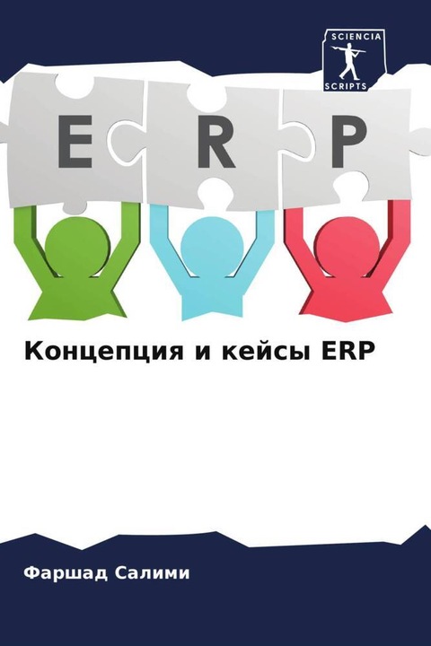 Produktbild Koncepciq i kejsy ERP (Farshad Salimi, 2024)