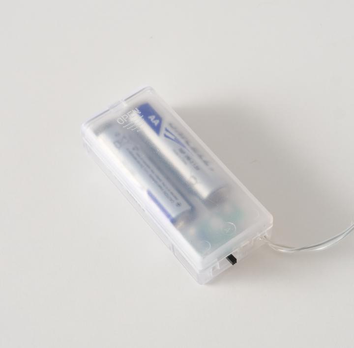 Immagine prodotto Boltze Home Sorpresa (1.50 m)