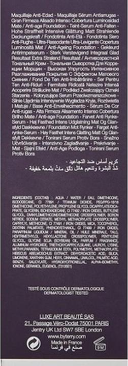 Produktbild By Terry Terrybly Densiliss No 7,5 (Honey Glow)