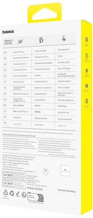 Actual product image Baseus Privacy Protection Tempered Glass Diamond iPhone 15 Plus (1 pcs., Apple iPhone 15 Plus)