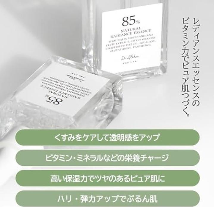 Actual product image Dr. Althea Dr.Althea Natural Radiance Essence - 30 Ml (30 ml)