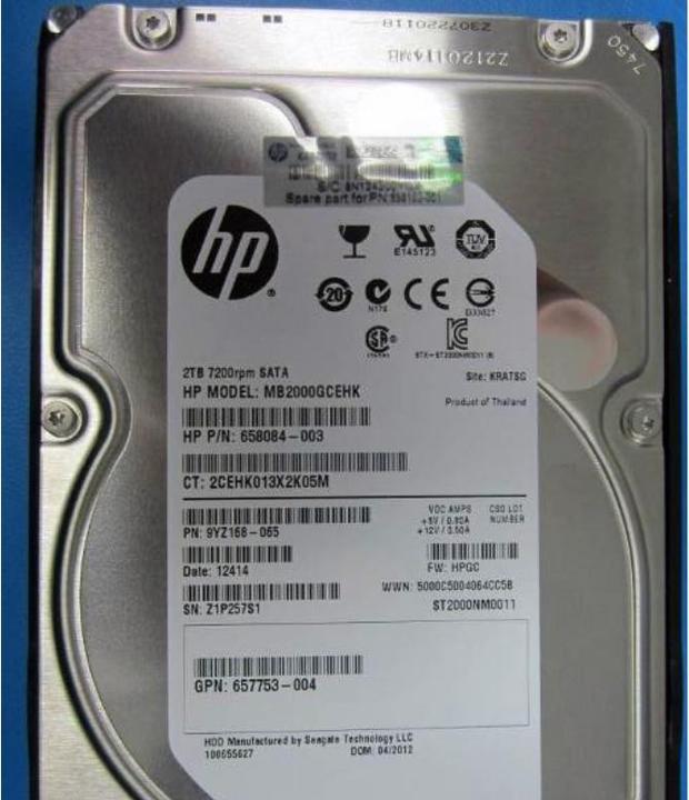 Produktbild HPE 2TB 6G SATA 7.2k 3.5in SC MDL (2 TB, 3.5")