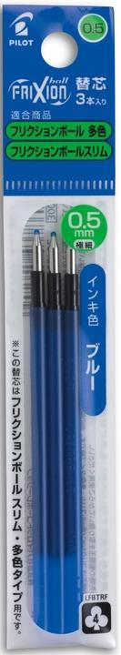 Actual product image Pilot FriXion (Blue, 1 x)