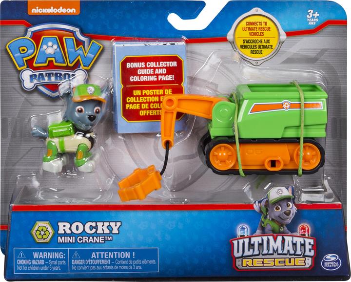 Actual product image Spin Master Paw Patrol Ultimate Resue Mini Vehicle
