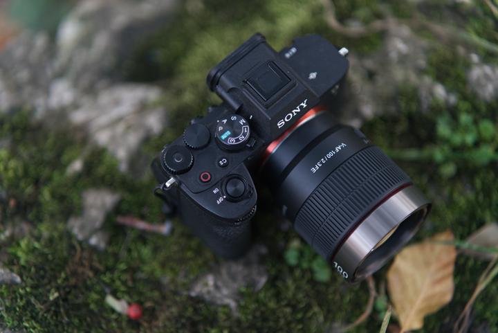 Produktbild Samyang V-AF 100mm T2.3, Sony E (Sony E, Vollformat)