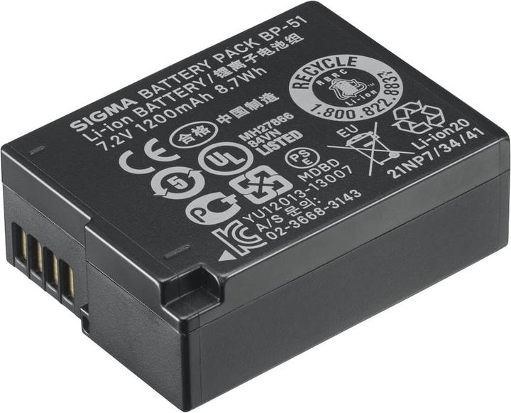 Sigma Bp-51 (Rechargeable battery)