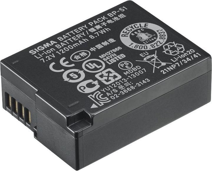 Actual product image Sigma Bp-51 (Rechargeable battery)
