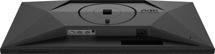 Produktbild AOC Q27G4XN (2560 x 1440 Pixel, 27")