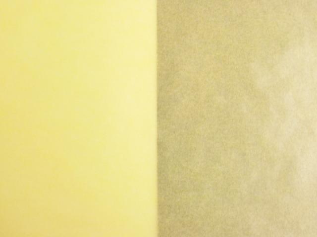 Giallo limone
