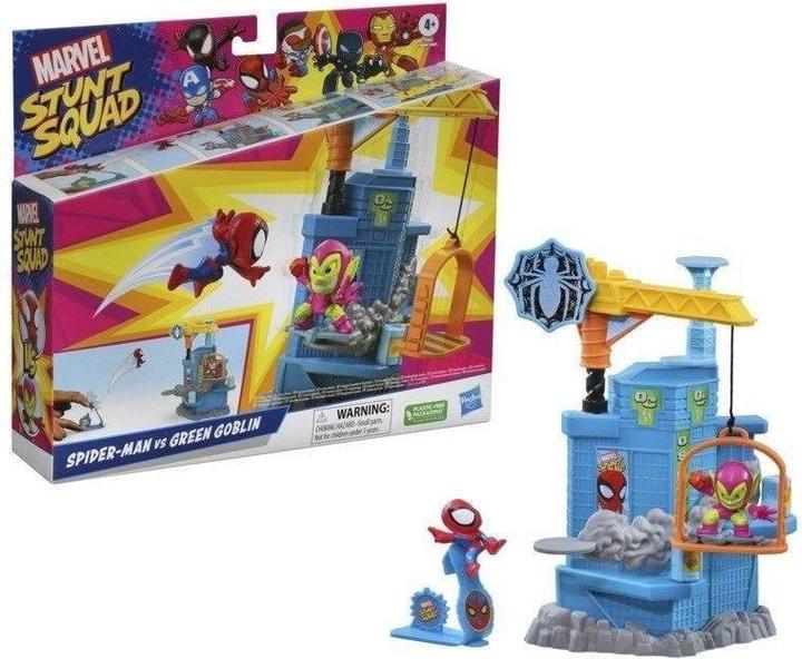 Produktbild Hasbro Stunt Squad Schmetter-Turm Spielset mit Captain America und Thanos
