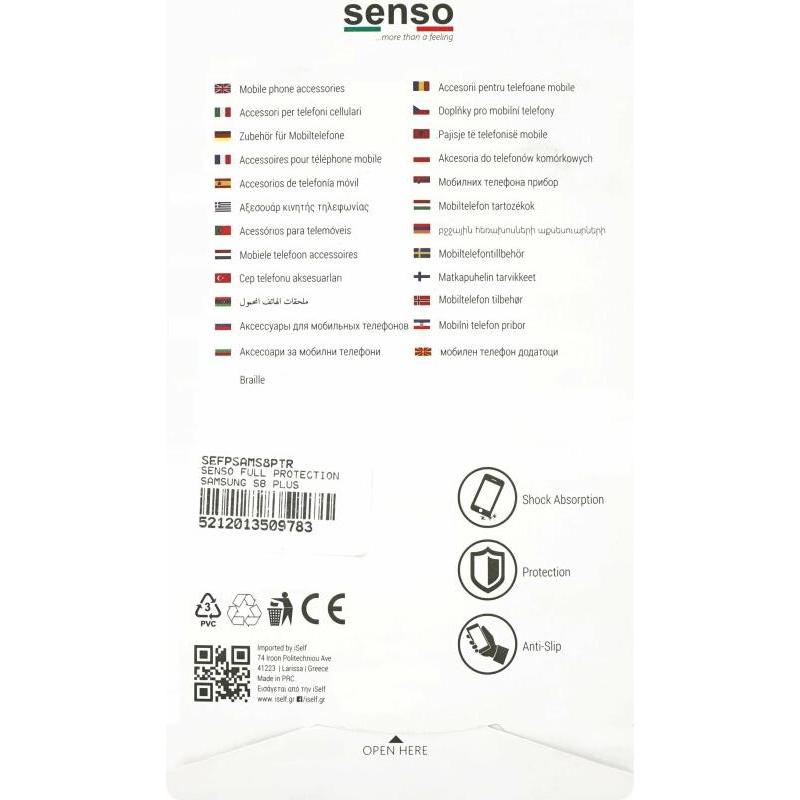 Thumbnail - Senso Back Cover+gehärtetes Glas Samsung S8 Plus (Samsung Galaxy S8+), Smartphone Hülle