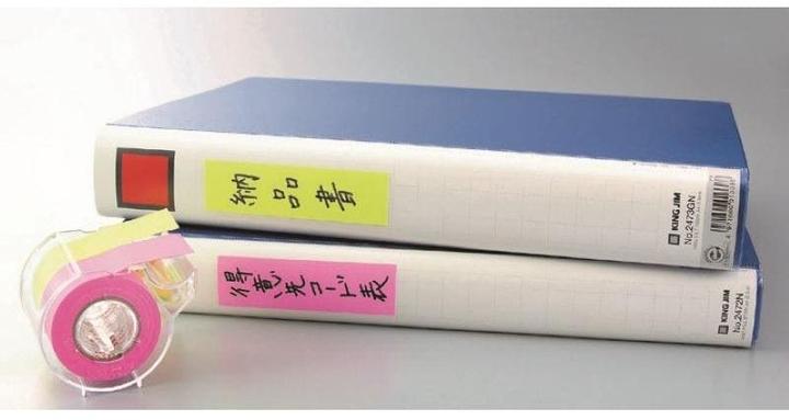 Produktbild Yamato Notizzettel