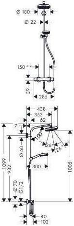 Produktbild hansgrohe HG Showerpipe CROMETTA 160 1jet DN 15 EcoSm Version 9 l/min weiss/chrom
