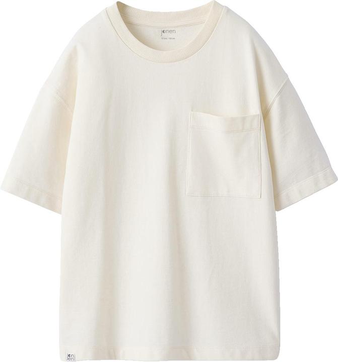 Actual product image Jonen Jungen Oversized-T-Shirt (128)