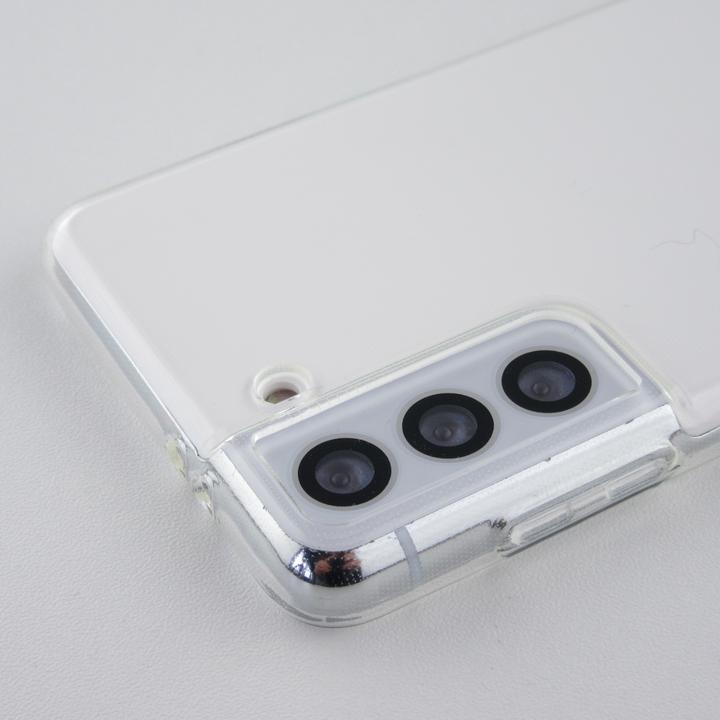 Image du produit PhoneLook Coque Gel transparent Silicone Super Clear flexible (Samsung Galaxy S21 5G)