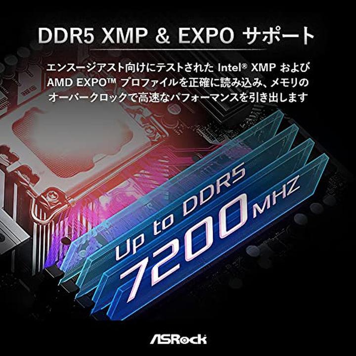 Immagine prodotto AsRock Z790 Pro RS (LGA 1700, Intel Z790, ATX)