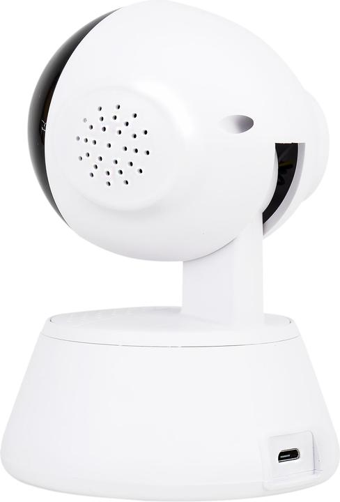 Actual product image PNI IP720LR 1080P 2 MP video surveillance camera with IP P2P wireless PTZ, microSD card slot (1920 x 1080 Pixels)