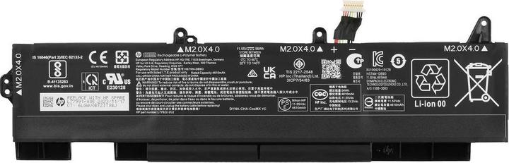 Actual product image HP L77991-005 (3 cubicles)