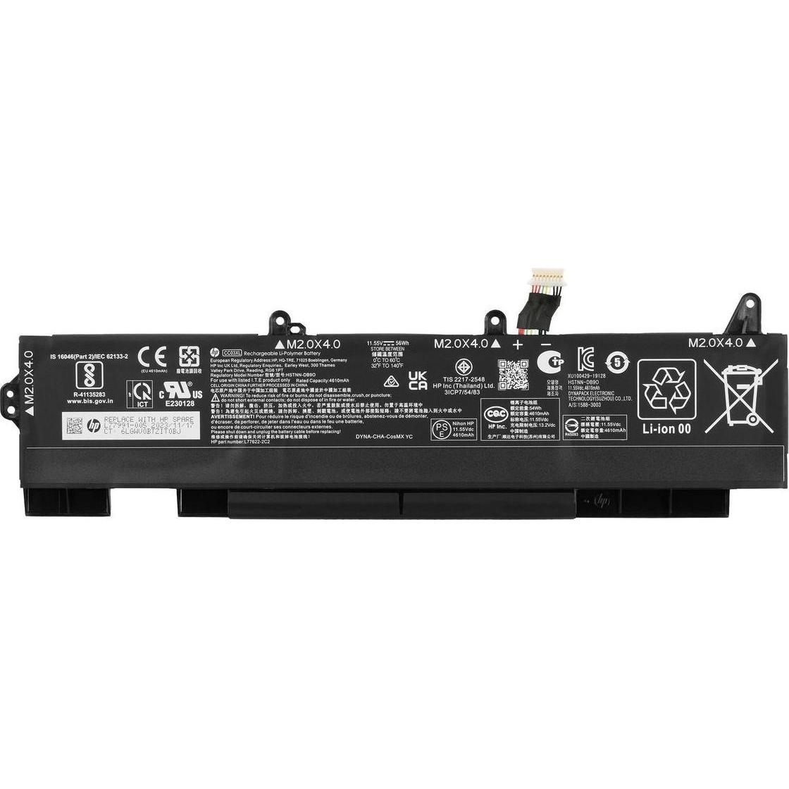 HP L77991-005 (3 Zellen, 4850 mAh), Notebook Akku