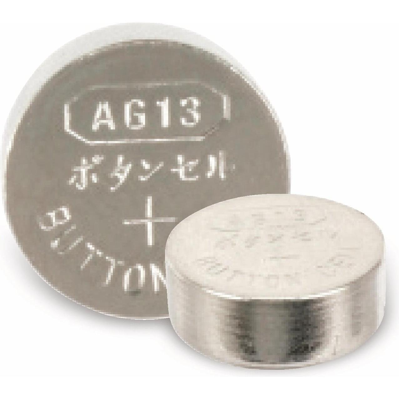 QuatPower Alkaline-Knopfzelle 10 Stück (10 Stk., LR44, 145 mAh), Batterien + Akkus