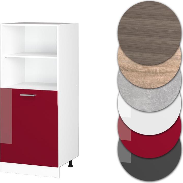 Produktbild Vicco R-Line (60 x 57.20 x 143 cm)