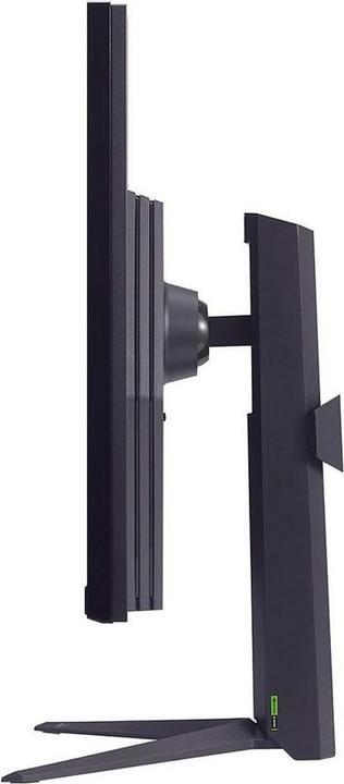 Actual product image LG Dis 32 32GS85Q-B Consumer Ultragear (2560 x 1440 pixels, 31.50")