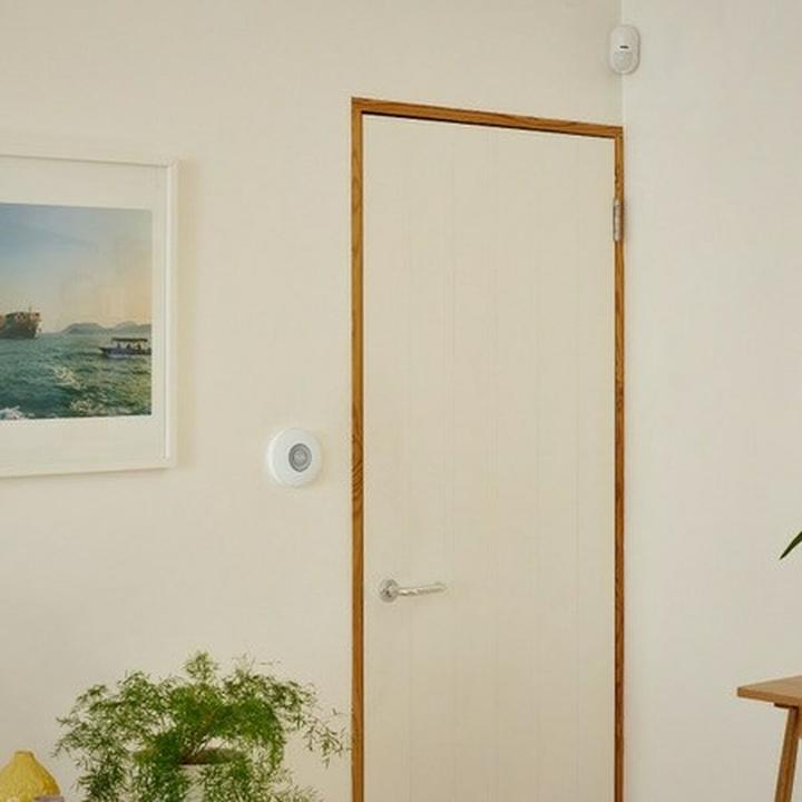 Produktbild Yale Smart Alarm Indoor Motion Sensor