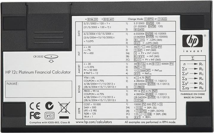 Actual product image HP 12c Platinum (Batteries)