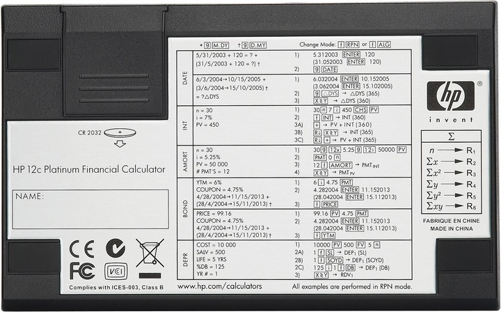 Produktbild HP 12c Platinum (Batterien)