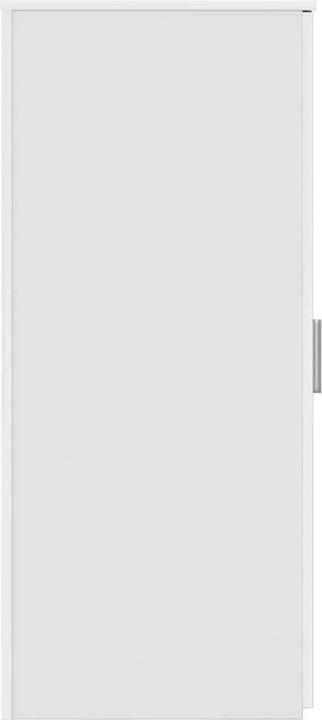 Produktbild vidaXL Lagerschrank Weiss 40x45x103,5 cm Holzwerkstoff Schrank Aktenschrank (40 x 45 x 103.50 cm)