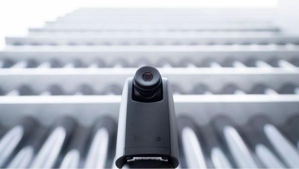 Actual product image Brinno Time-lapse camera BCC300-C