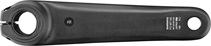 Immagine prodotto Shimano SLX FC-M7100-2 (175 mm)