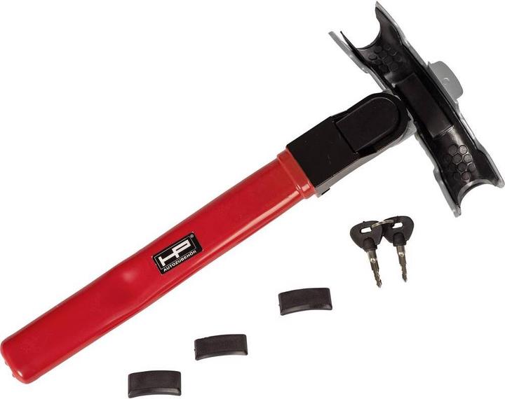 Actual product image HP Autozubehör Anti-theft Rotary Lock