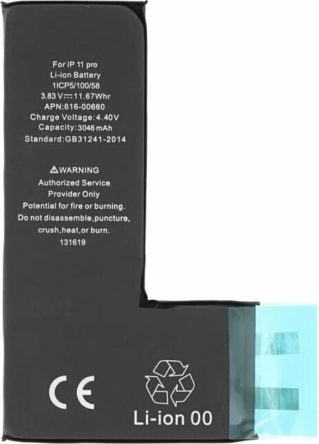 Produktbild OEM Akkuzelle für iPhone 11 Pro (ohne Flex-Kabel)